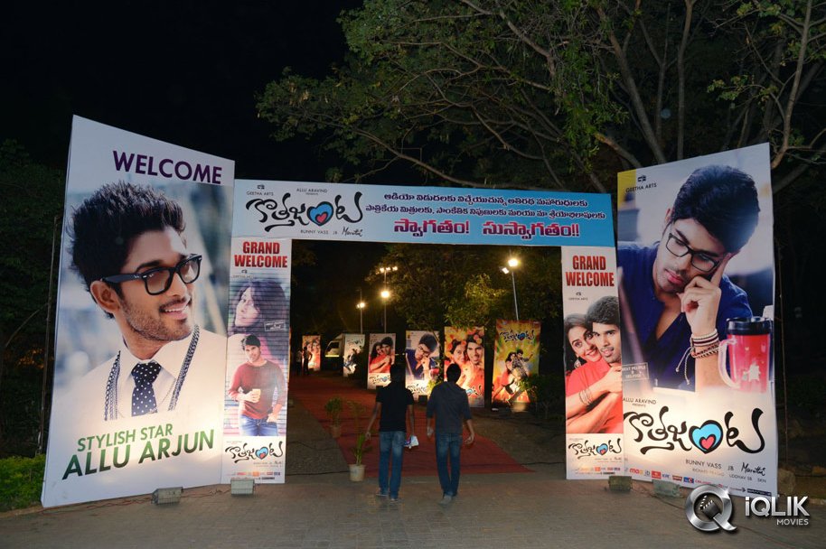 Kotha-Janta-Movie-Audio-Launch